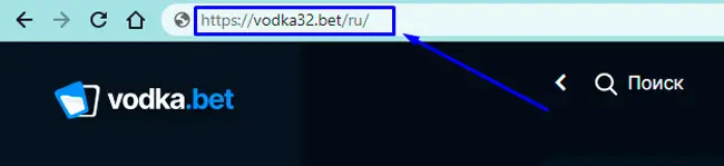 Водка казино зеркало рабочее Водка казино зеркало рабочее